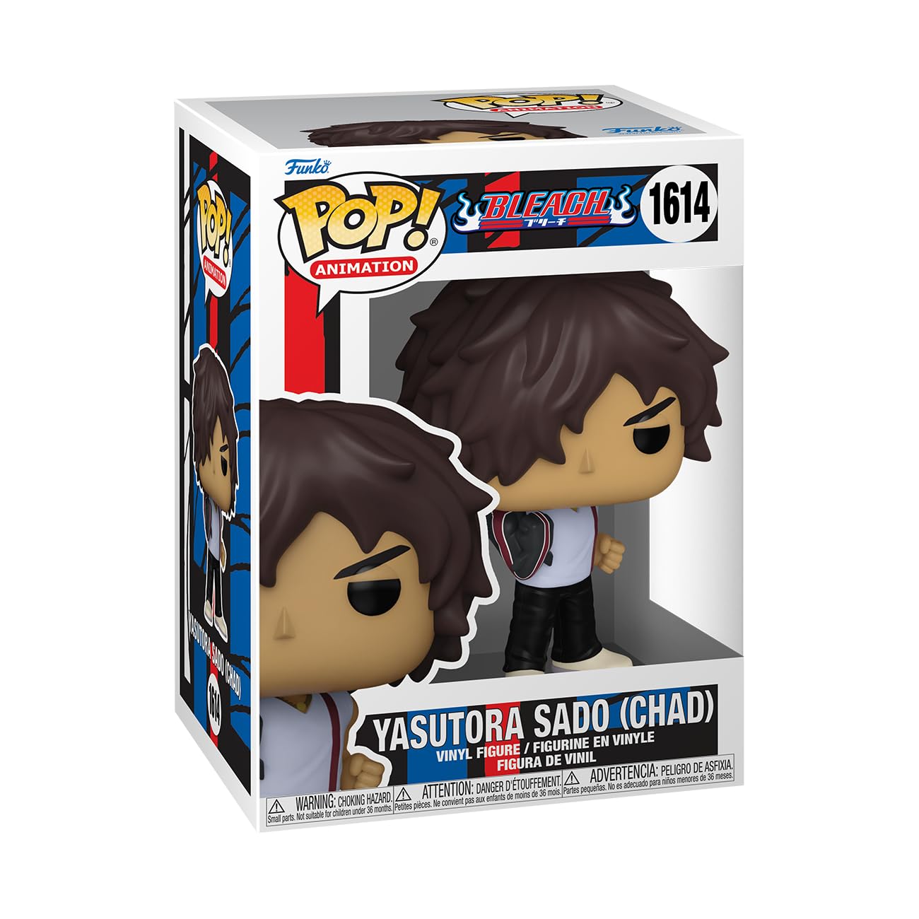 Funko POP! Animation: BLEACH - Yasutora Sado - Bleach - Collectable Vinyl Figure - Gift Idea - Official Merchandise - Toys for Kids & Adults - Anime Fans - Model Figure for Collectors and Display