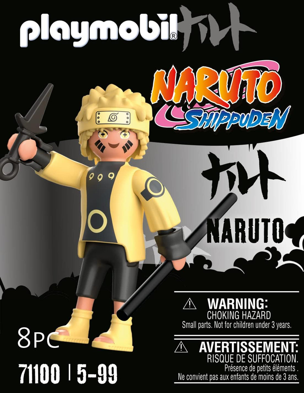 Playmobil Naruto: Naruto Rikudou Senin Mode Set