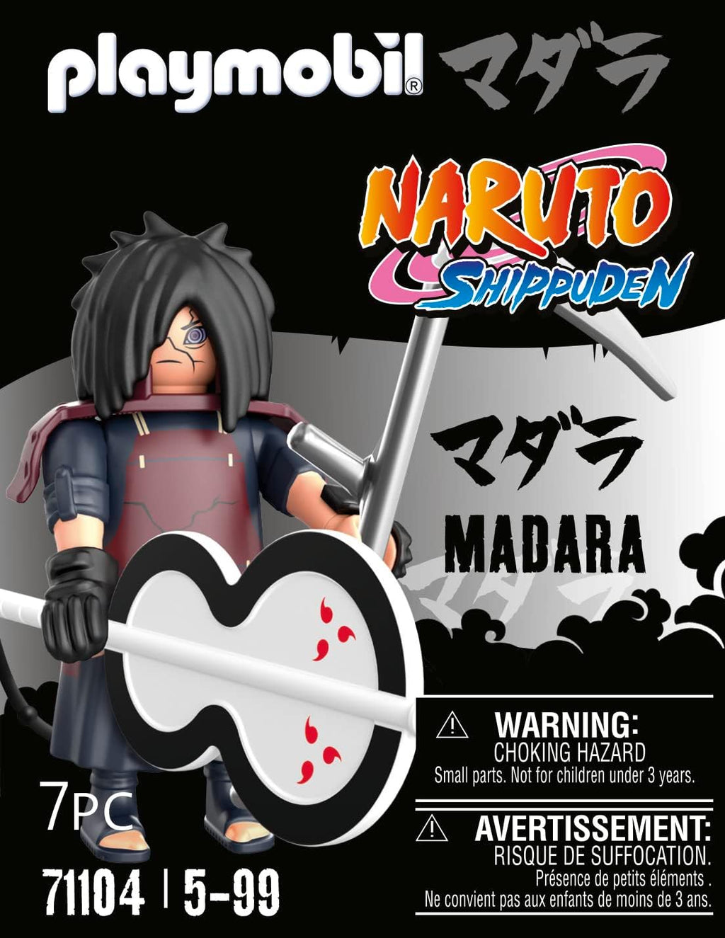 Playmobil Naruto: Madara Figure Set