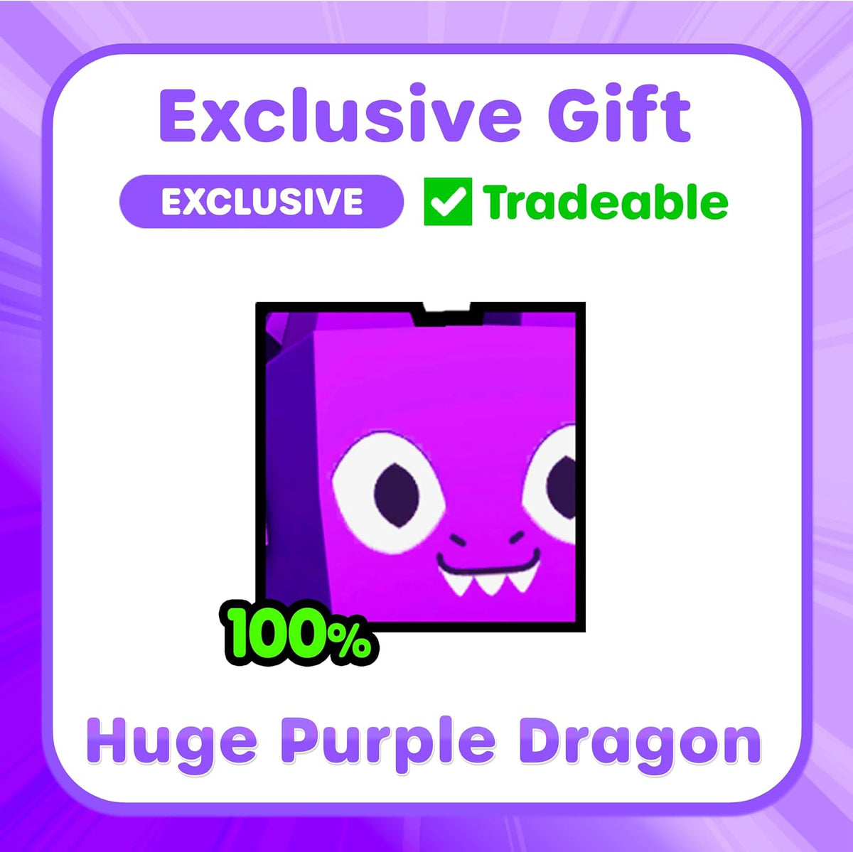 Pet Simulator - Purple Dragon Huge Pet Plush (8.5" Tall, Series 1)