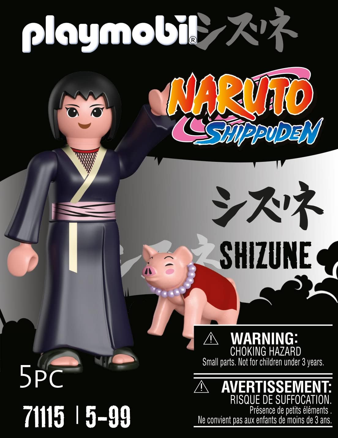 Playmobil 71115 Naruto: Shizune Figure Set, Naruto Shippuden Anime Collectors Figure, Playset Suitable for Children and 