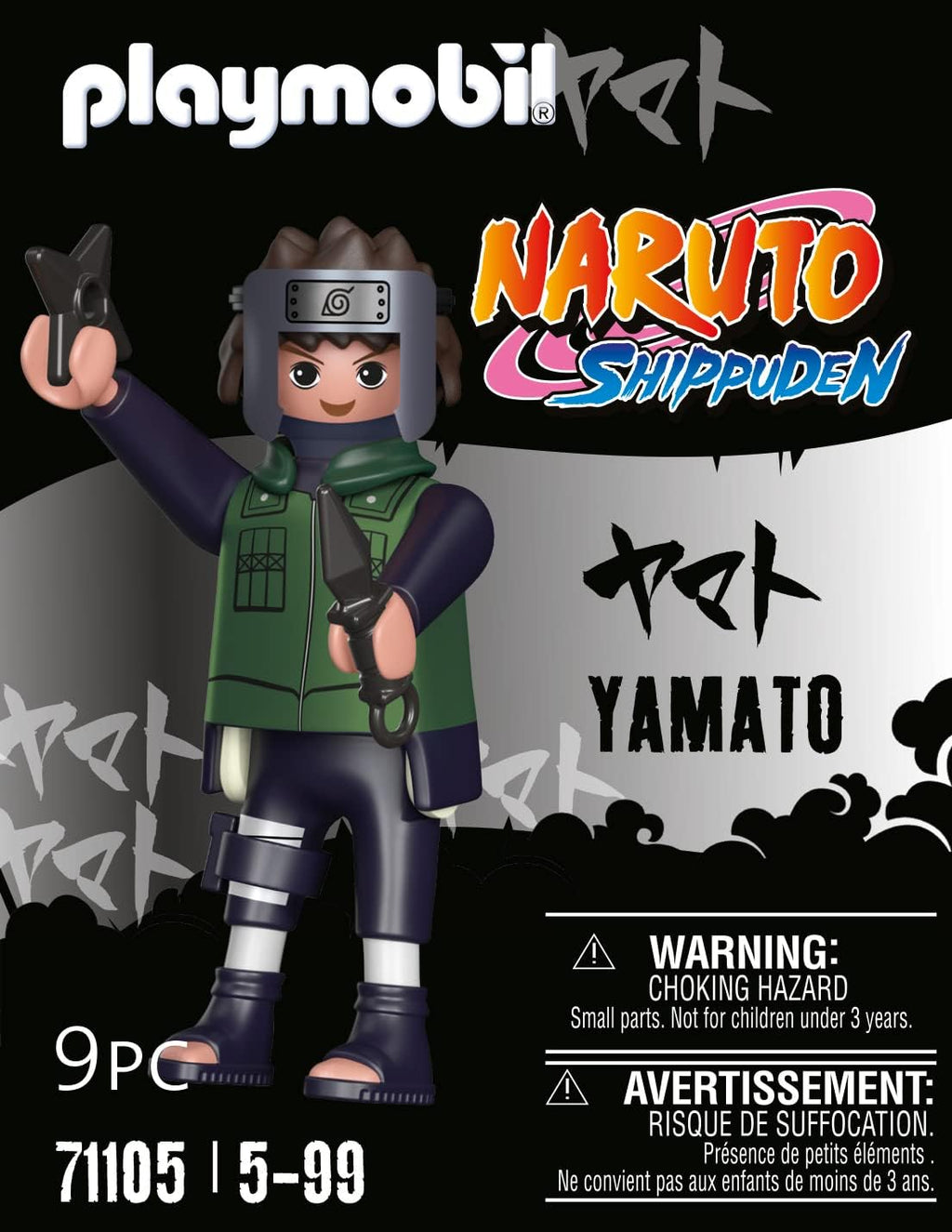 Playmobil 71105 Naruto: Yamato Figure Set, Naruto Shippuden Anime Collectors Figure, Playset Suitable for Children and f