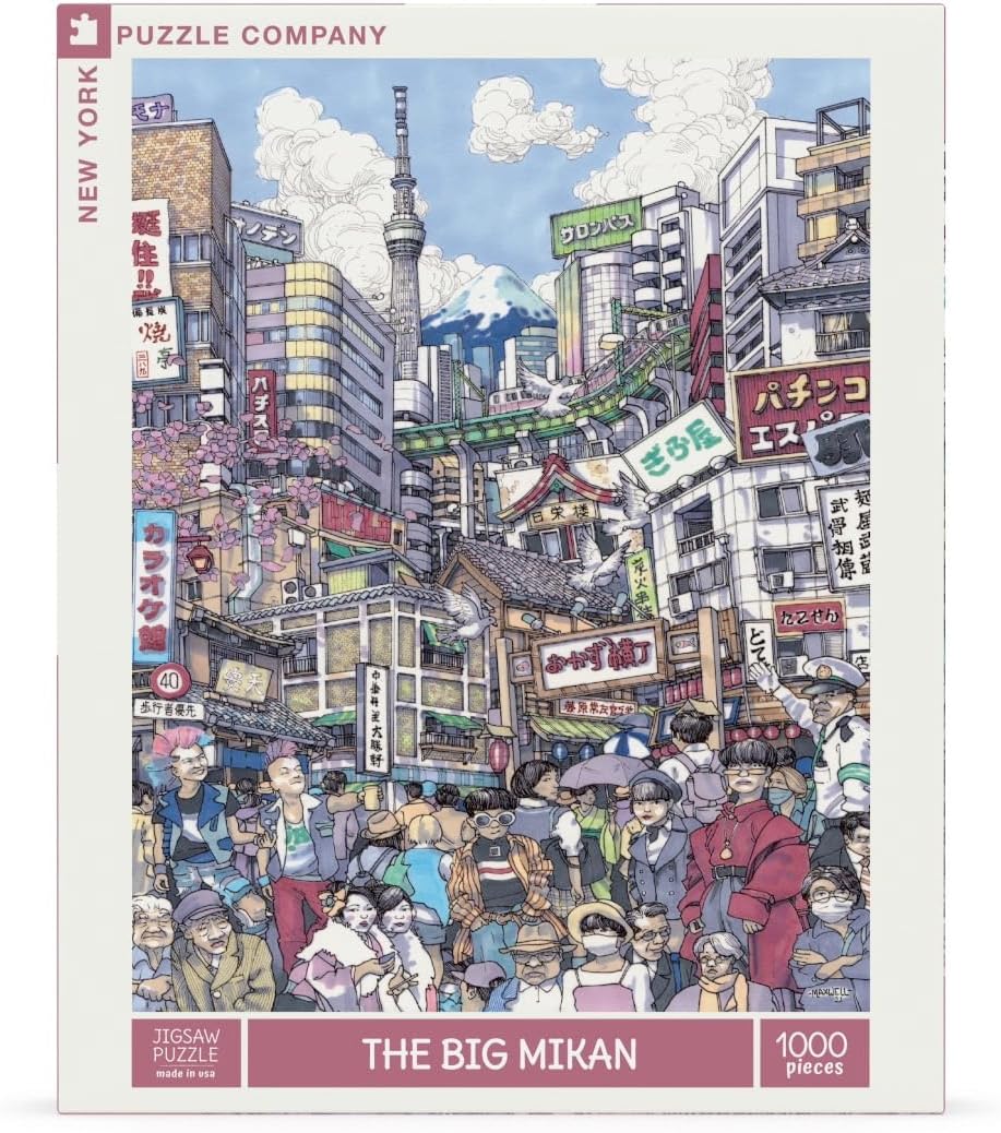 New York Puzzle Company - Max Tilse The Big Mikan - 1000 Piece Jigsaw Puzzle for Adults by Max Tilse