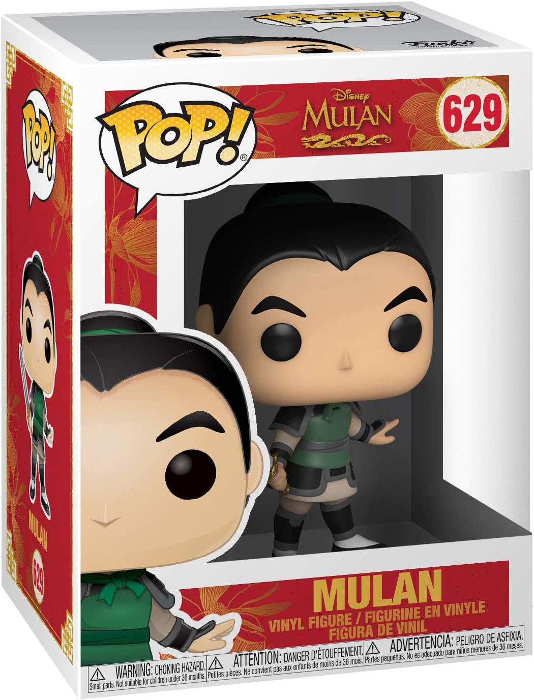 Funko POP! Disney Villager Mulan 2 - Mulan - Live Action - Collectable Vinyl Figure - Gift Idea - Official Merchandise -