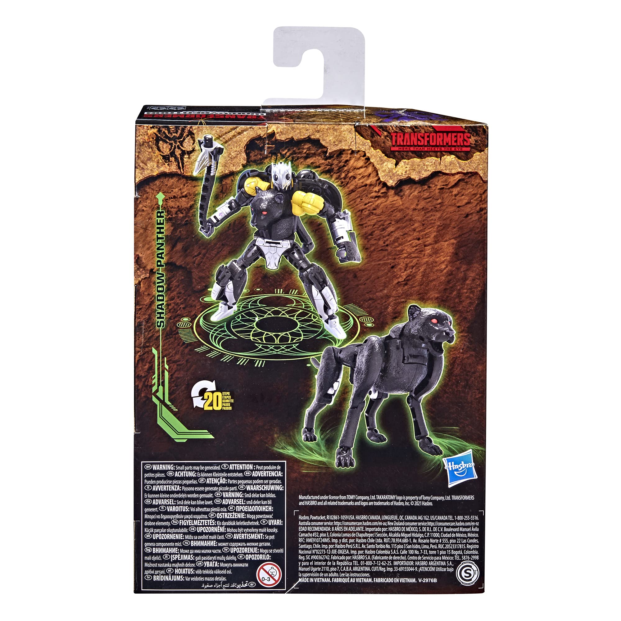 TRANSFORMERS Generations War for Cybertron - Shadow Panther Multicolor F0681