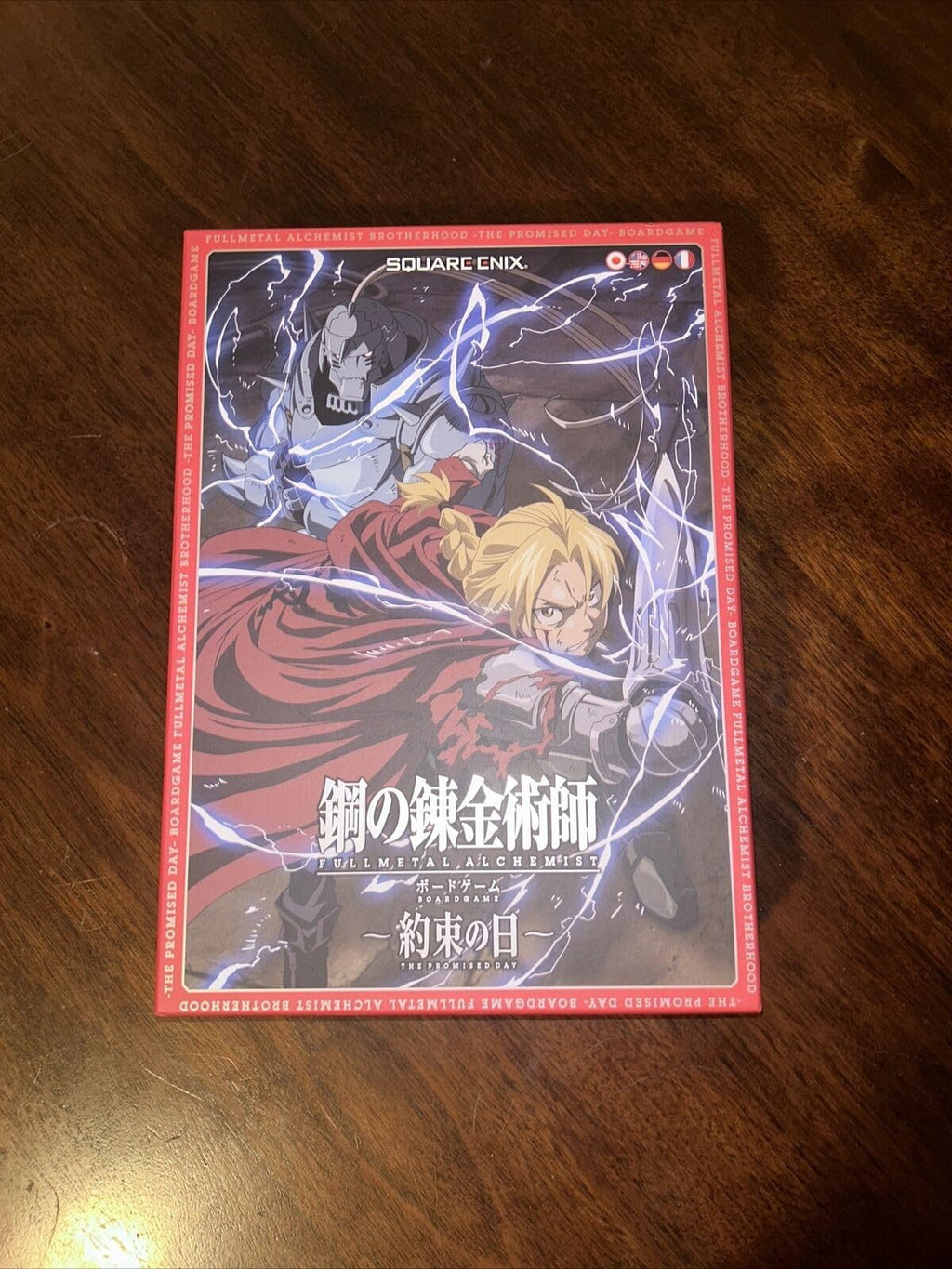 Square Enix Fullmetal Alchemist: Brotherhood