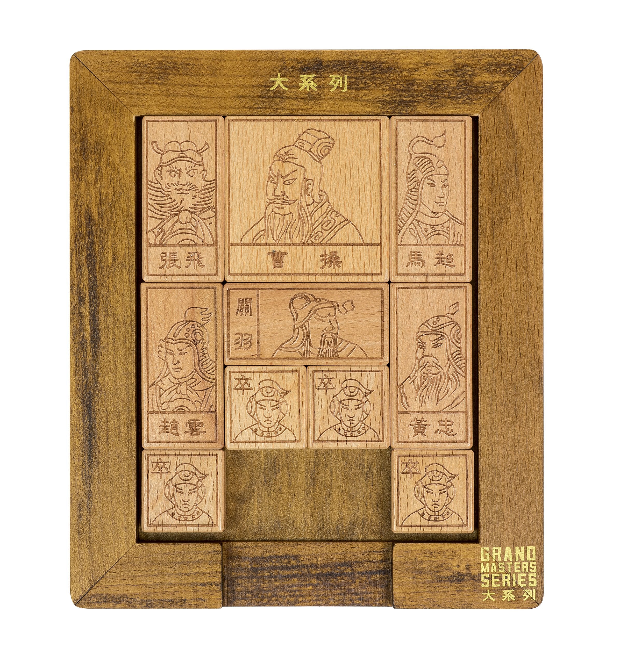 Professor Puzzle Grandmasters Sliding Blocks of Huarong