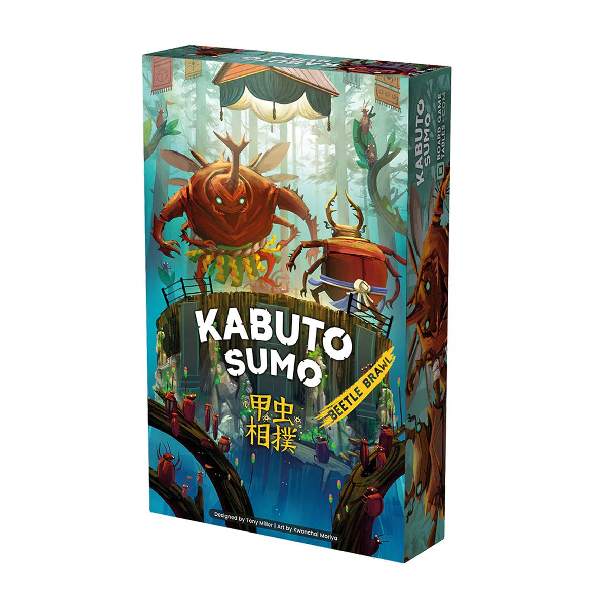 Kabuto Sumo: Beetle Brawl