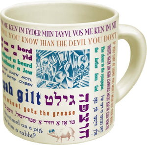 Toy Zany Yiddish Proverbs Mug - Celador Books & Gifts